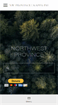 Mobile Screenshot of nwprovince.com